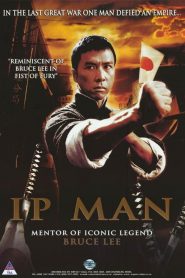 Ip Man (2008) HD