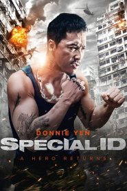 Special ID (2013) HD