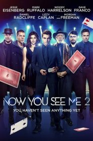 Now You See Me 2 (2016) HD