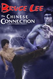 The Chinese Connection (1972) HD