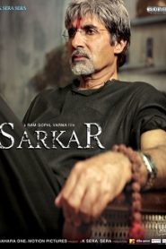 Sarkar (2005) HD