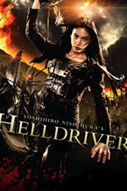 Helldriver (2010) HD