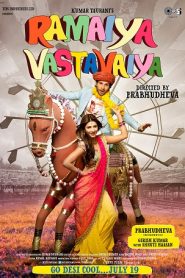 Ramaiya Vastavaiya (2013) HD