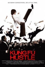 Kung Fu Hustle (2004) HD