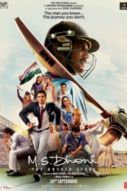 M.S. Dhoni: The Untold Story (2016) HD