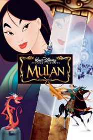 Mulan (1998) HD