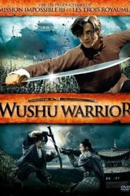 Wushu Warrior (2010) HD