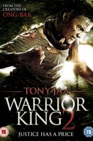 Warrior King 2 (2013) HD
