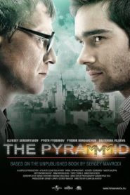 The PyraMMMid (2011) HD