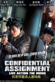 Confidential Assignment (2017) HD
