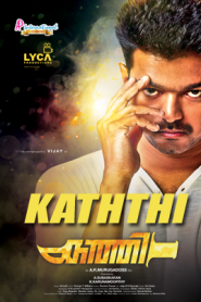 Kaththi (2014) HD