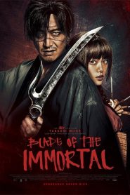 Blade of the Immortal (2017) HD