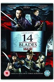 14 Blades (2010) DVD