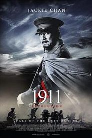 1911 Revulution (2011) HD