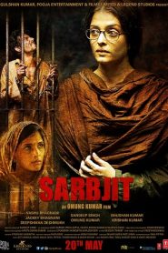 Sarbjit (2016) HD