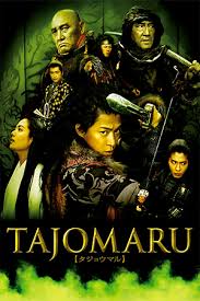 Tajomaru – Avenging Blade (2009) HD