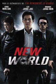 New World (2013) HD
