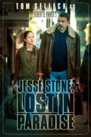 Jesse Stone: Lost in Paradise (2015) HD