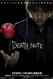 Death Note (2006) HD