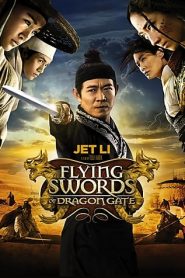 Flying Swords of Dragon Gate (2011) HD