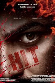 HIT: The First Case (2020) HD