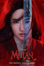 Mulan (2020) HD