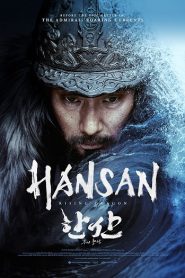 Hansan: Rising Dragon (2022) a.k.a Yongui Chulhyeon
