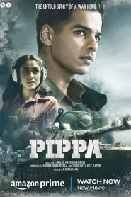 Pippa (2023)